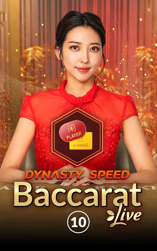 Silver Legend